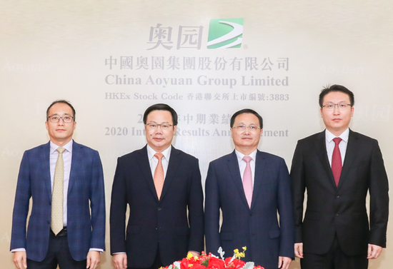 中国奥园上半年年度目标完成率不足4成 净负债率连年上升