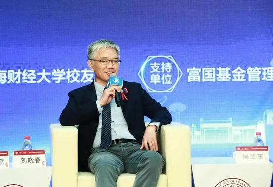 刘晓春，上海新金融研究院副院长