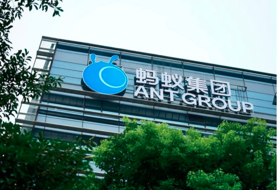 蚂蚁IPO定价68.8元：营收增速43% 预期市盈率24倍