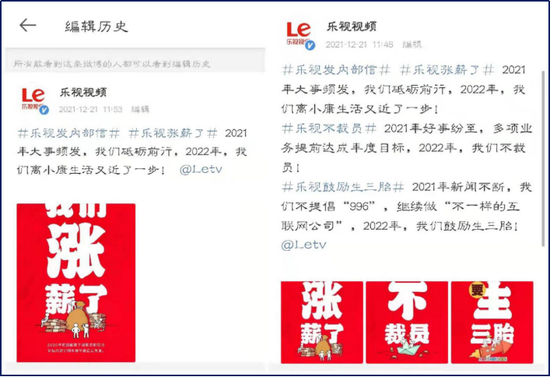 联合起诉！2000名投资者索赔超45亿元！乐视网又摊上事了，牵连多家券商