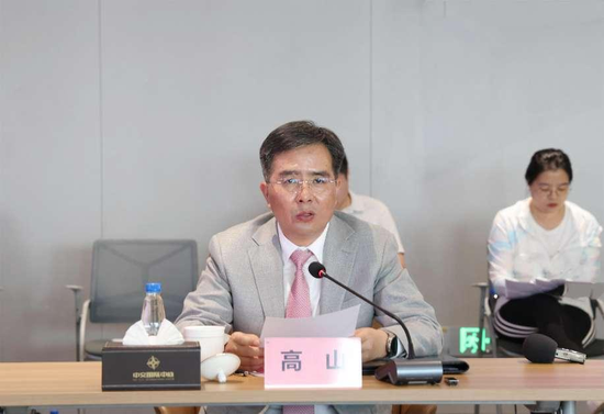 高山致辞高山表示,茅台集团与中国国际消费品博览会的合作,是向美而行