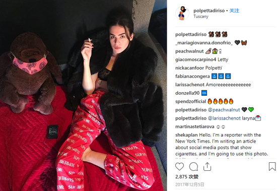 （2017年社交媒体instagram上的模特吸烟照获得了2875次点赞，来源：polpettadiriso）