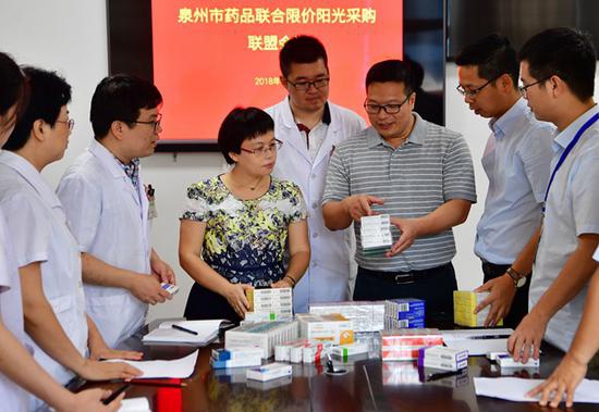 第三批国家药品集采工作启动 正风反腐推动降低群众用药负担