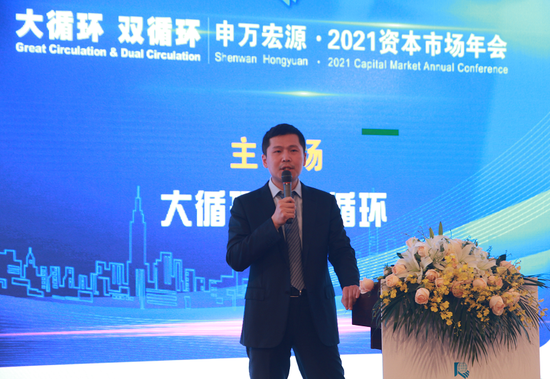 申万宏源：2021年市场高位震荡 我们可能正站在长牛的起点