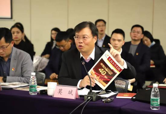 碧桂园集团党委书记、集团总裁莫斌发表讲话