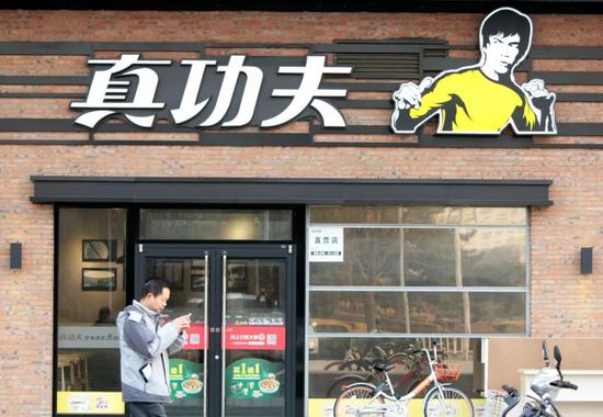 �����緢 ���� ��