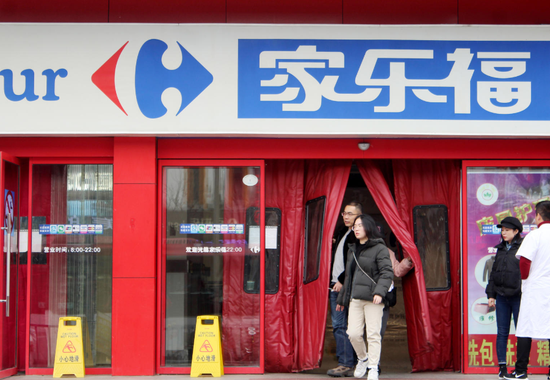 苏宁收购家乐福中国一年 张近东：目标“超越沃尔玛”