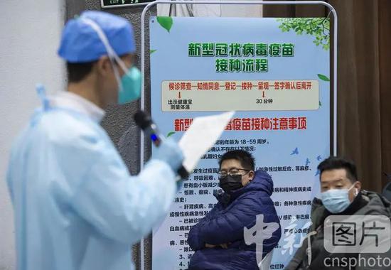 揭秘：我国首款上市新冠灭活疫苗是怎样研发的？