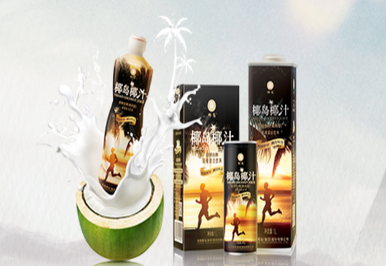 截图来源:海南椰岛集团官网