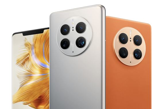 华为Mate 50 Pro|图源:华为官网