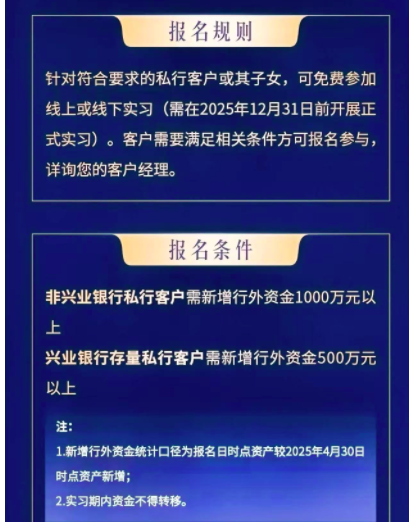 图 / 酬酢平台