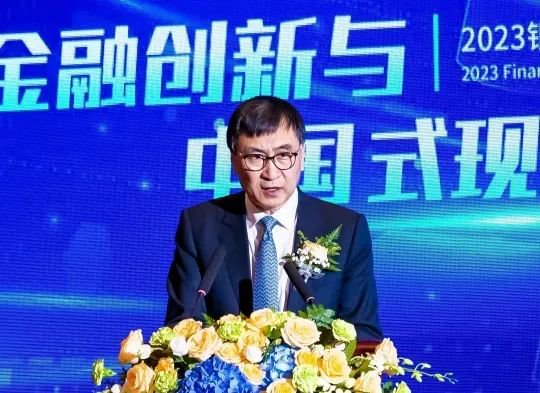 中国建设银行首席信息官 金磐石