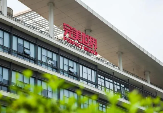 13个月内四次减持：完美世界董事长套现25.87亿