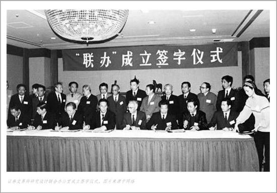 K线命运阚治东：资本市场30年 何计身后评？