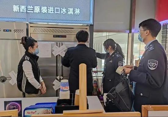 天津一冰淇淋店拒不执行进口冷链食品防疫规定被查封