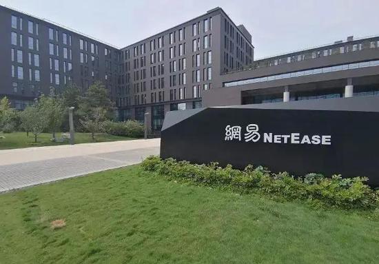 游戏业强势依旧，网易能从中分羹吗？