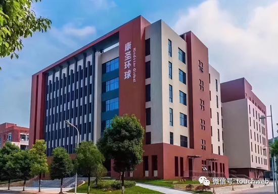 圣环球冲刺港股：起家自武汉 9个月来自新冠检测营收近亿