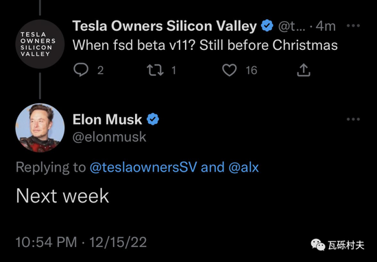 马斯克推特空间最新深度分享