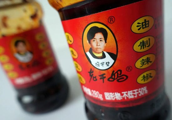 老干妈，出山救子，又赚翻了：2024年营收逼近54亿元，几乎追平历史峰值