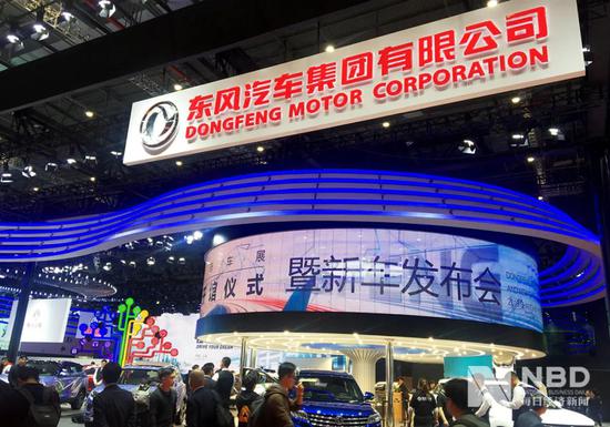 东风集团创业板IPO过会 预计募资210亿元