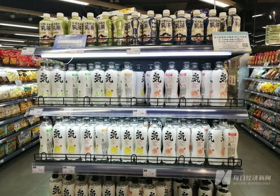 79元气泡水仅卖3.5元被买爆,有人一次下单3万箱,元气森林被薅羊毛休闲区蓝鸢梦想 - Www.slyday.coM 79元气泡水仅卖3.5元被买爆,有人一次下单3万箱,元气森林被薅羊毛休闲区蓝鸢梦想 - Www.slyday.coM