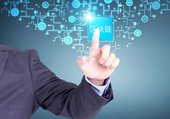 清盘中的区块链集团:审计工资还欠着