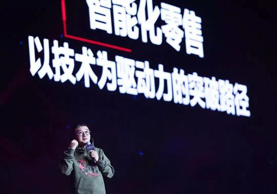 京东撕掉“卖中国新华网货”标签 向技术与服务