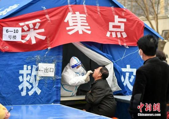 疫情到底何时能结束？疫苗需要每年打吗？专家这样说