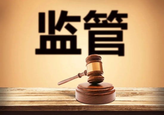 乐视网案“终身追责” 2名保代执业资格被“冻结”10年