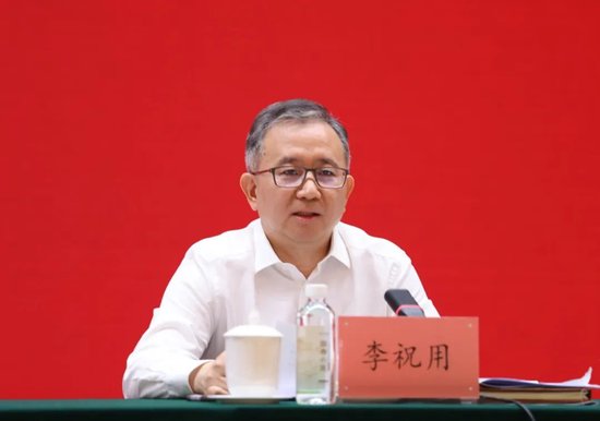 集团党委副书记、总裁 李祝用作经营管理工作报告