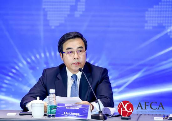 刘连舸当选亚洲金融合作协会理事长