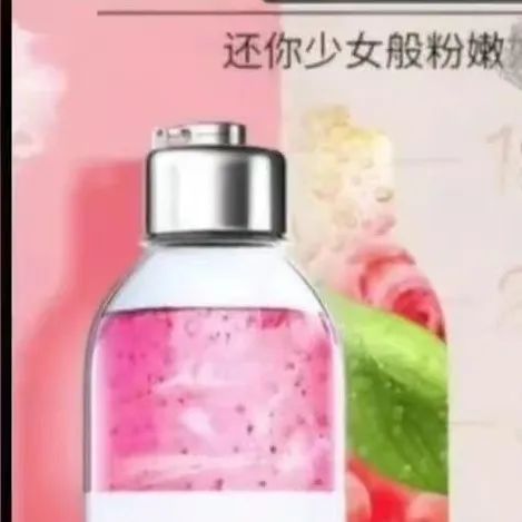 妇炎洁广告侮辱女性翻车 90后董事长上任后的第一个难题