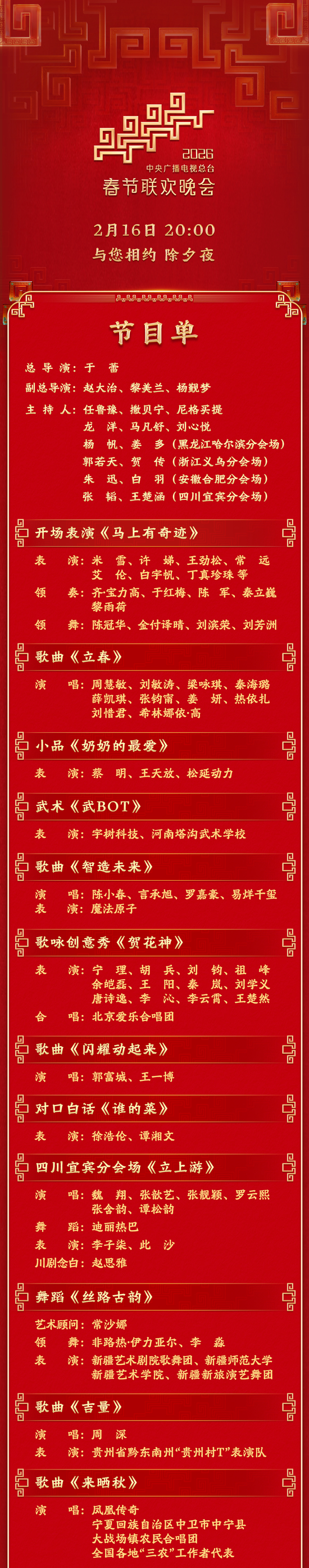 卡盟24小时自动发卡平台-抖音在线点赞平台免费业务