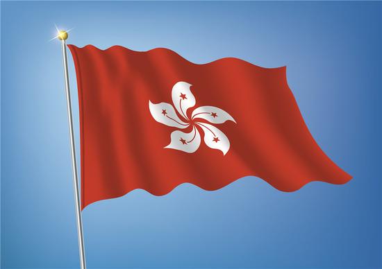 多数区块链投资项目徒有其表香港有望成区块链中心