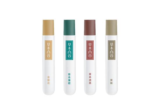 雾芯科技发布一次性草本便携雾化器“草木山谷”