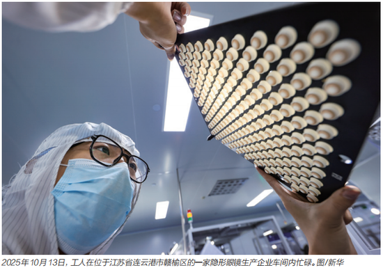 “十五五”规划如何承上启下？这几点值得关注_https://www.izongheng.net_快讯_第2张