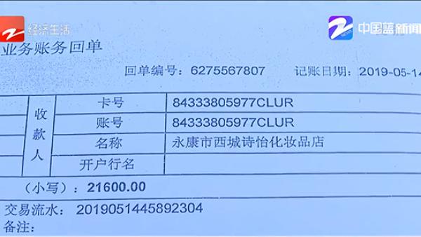 奥迪4S店员挪用909万购车款被拘 顾客却需多花12万买车？