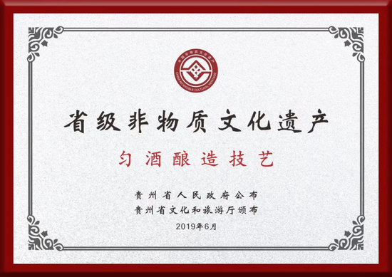 贵州醇,枝江,青酒,匀酒,2024春糖组团c位出道_新浪财经_新浪网