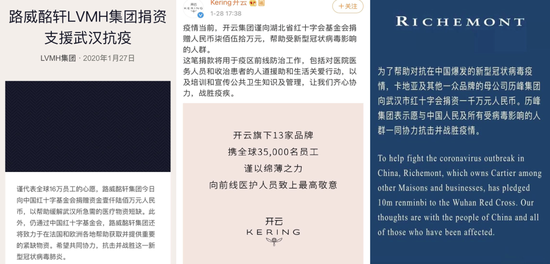 LVMH掌舵人贝尔纳5天结束世界首富之旅 缩水361亿