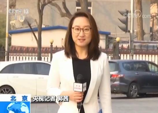 人社部:研究企业降低社保费率的实施方案