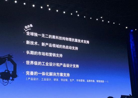 “首席忽悠官”罗永浩“卖艺”还债