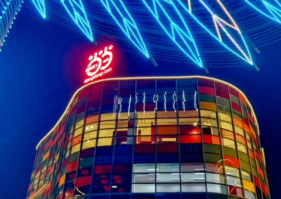 “救火队长”俞渝能否重燃当当？股权纠纷再起 竞争地位不断下滑