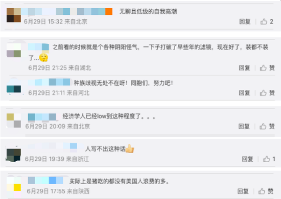 中国辽宁网 --中国辽宁网陪您了解辽宁,感受生活!--中国的辽宁网!