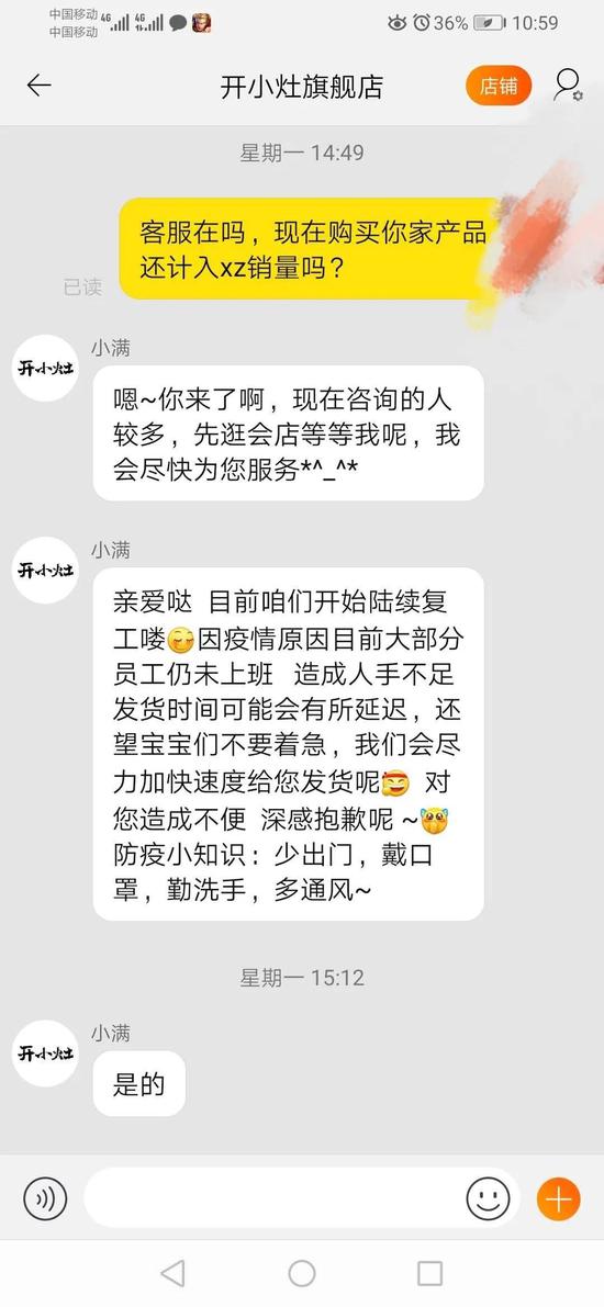 肖战事件背后的中国式流量生意：新丽传媒称暂