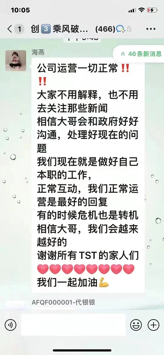 张庭的秘密休闲区蓝鸢梦想 - Www.slyday.coM