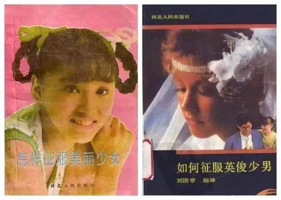 小鹿情感 App18元脱单课程 靠骗人拿上亿融资 新浪财经 新浪网 小鹿情感 App18元脱单课程 靠骗人拿上亿融资 新浪财经 新浪网