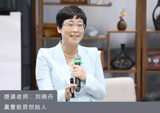 来源:湖畔大学刘晓丹自2004年起主管联合证券并购业务,在前者被华泰