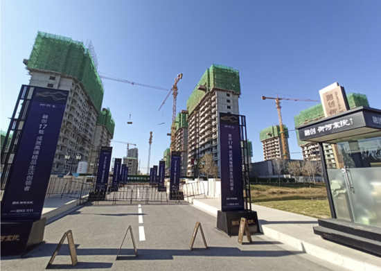 天津房企生存样本：宝坻御河宸院因大降价被业主举报 遭停业整顿