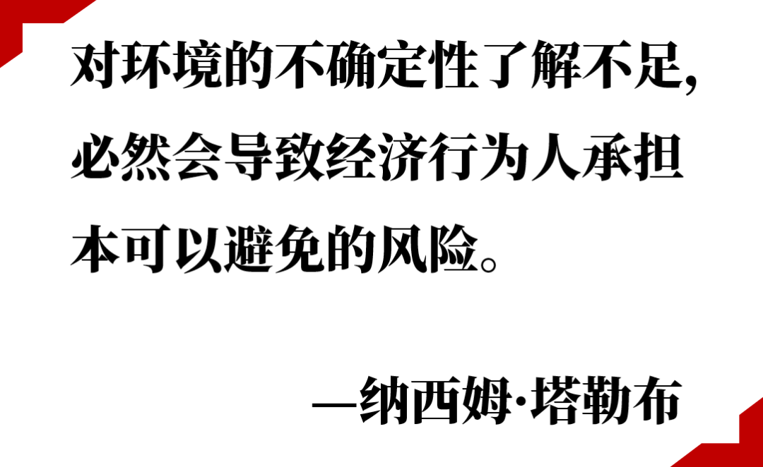 少数派投资：悲观预期下的金融地产 终会均值回归