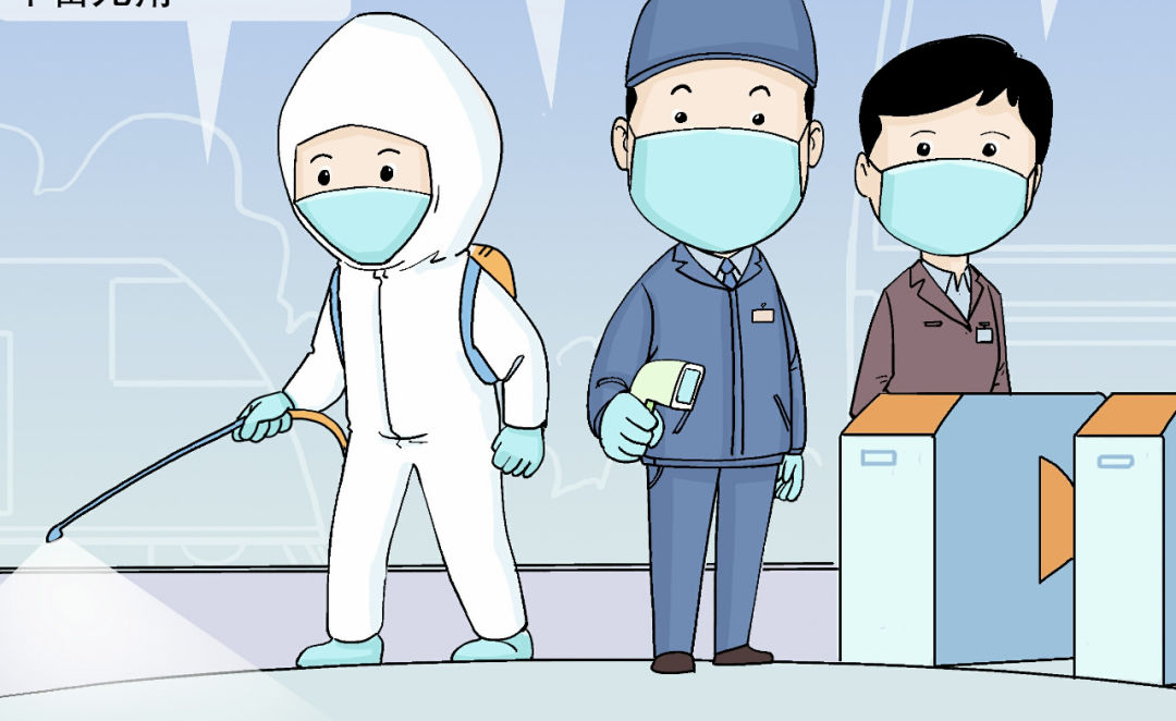 新华社记者带你直击北京疫情